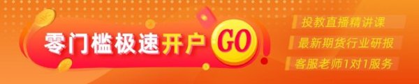 亚金配资 光大期货0822热点追踪：尿素行情大逆转！三连阴背后隐藏什么玄机？