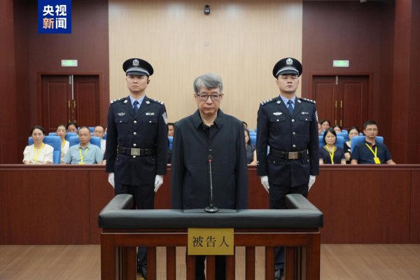 信捷策路 江西省政协原副主席胡强被判13年：受贿6517万，曾陷“周公子”炫富风波
